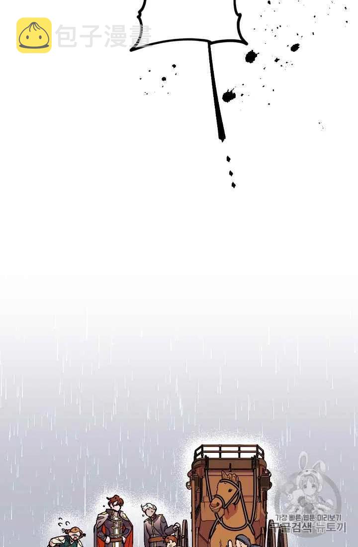 第28话10