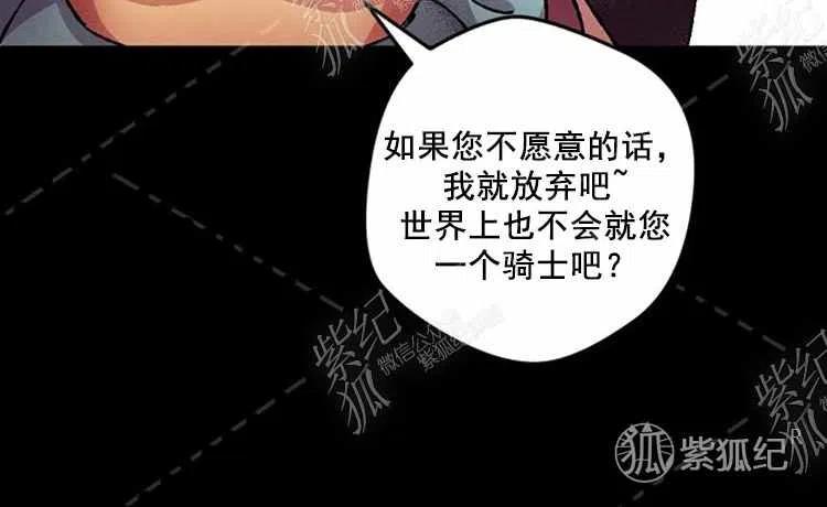 第3话145