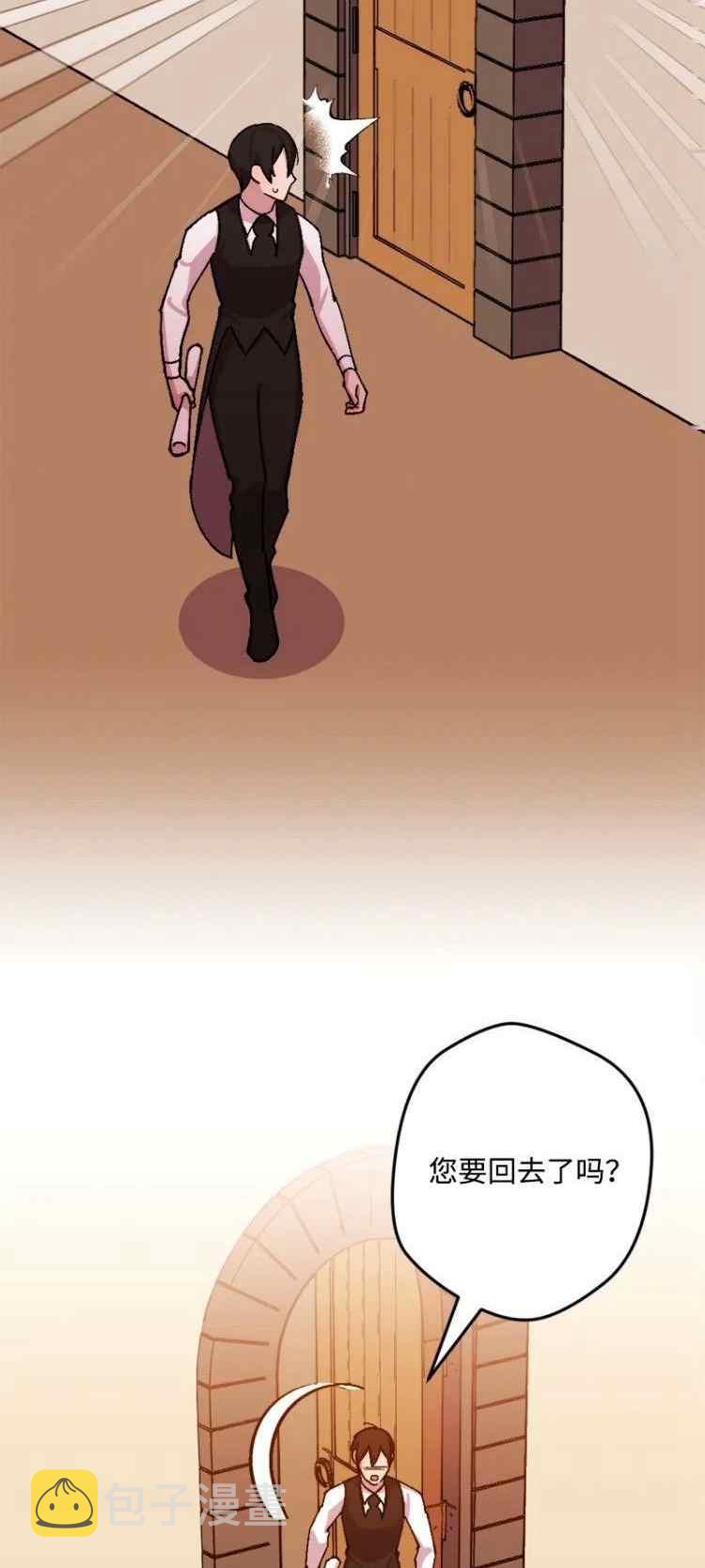 第58话1