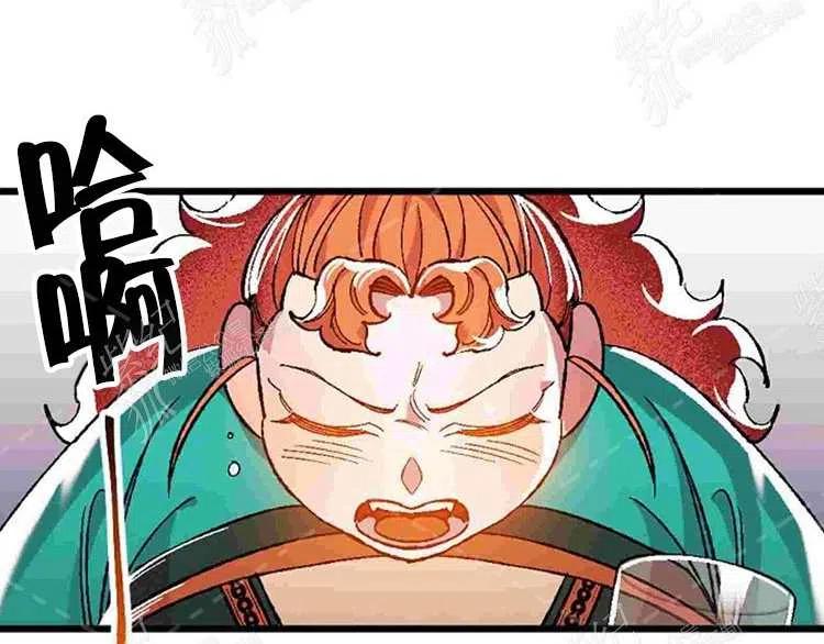 第10话69