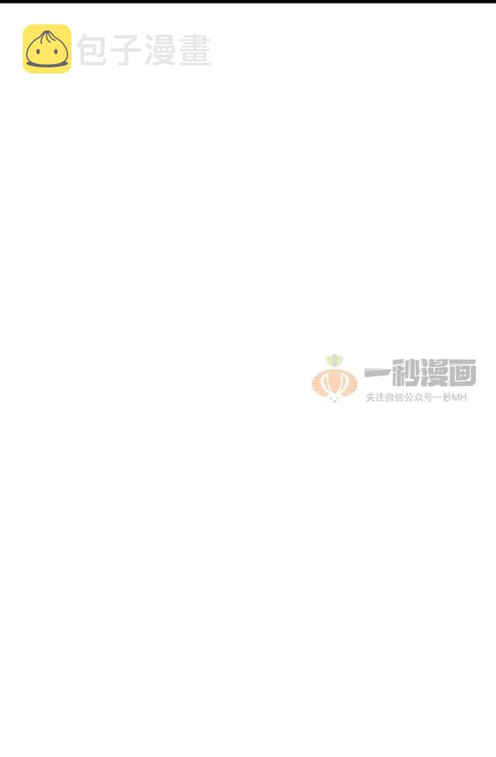 第1话25
