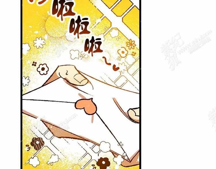 第13话14