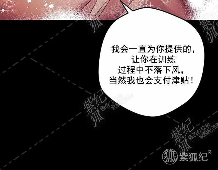 第3话151