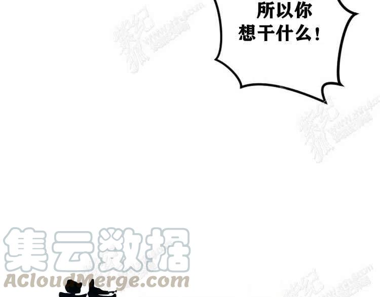 第4话88