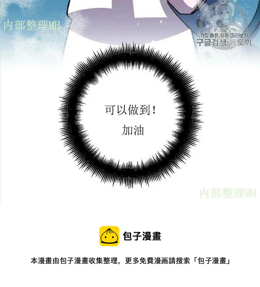 第30话 269