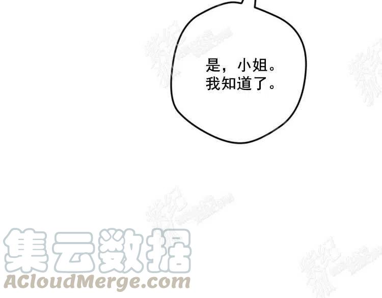 第10话140