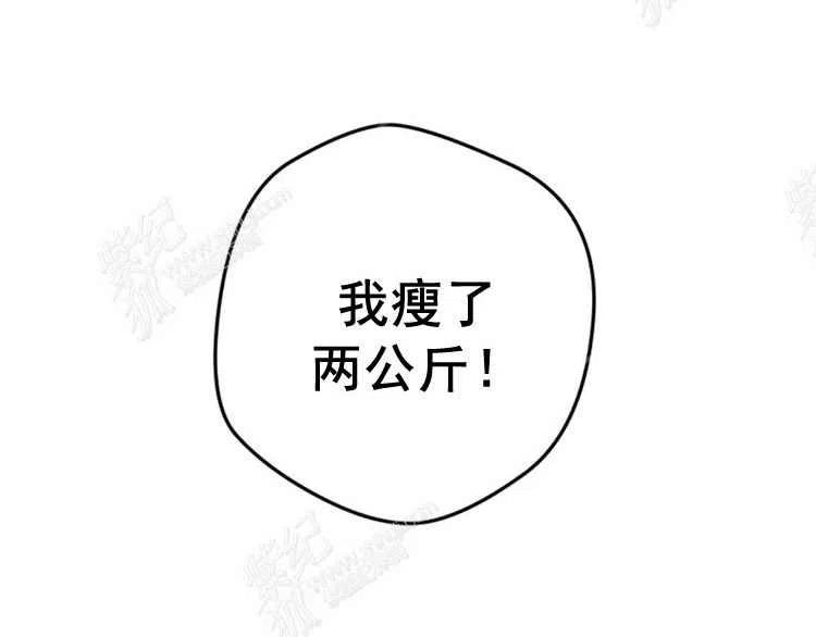 第4话5