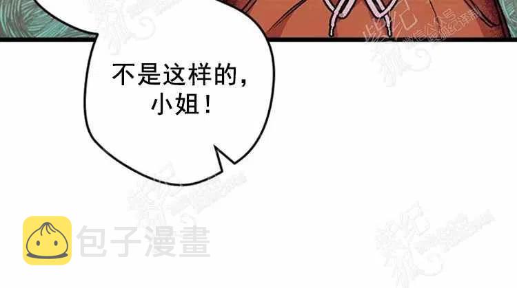 第3话59