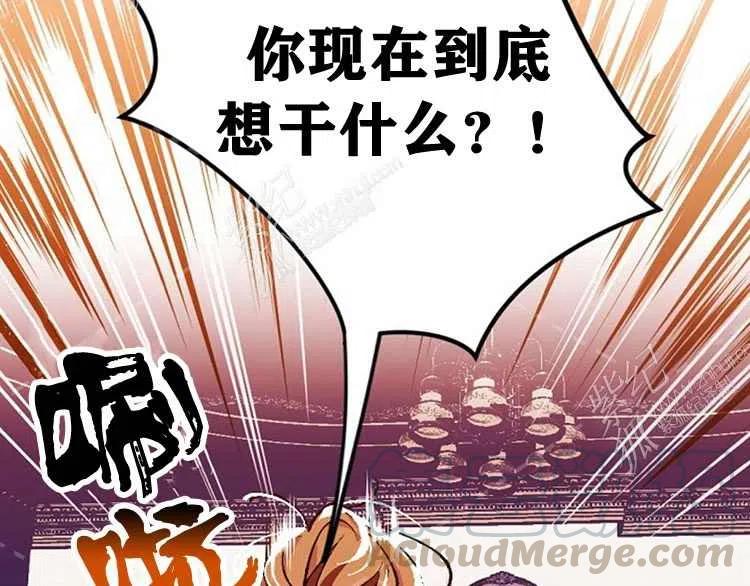 第4话84
