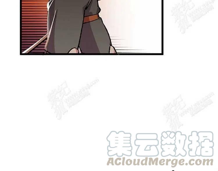 第6话8