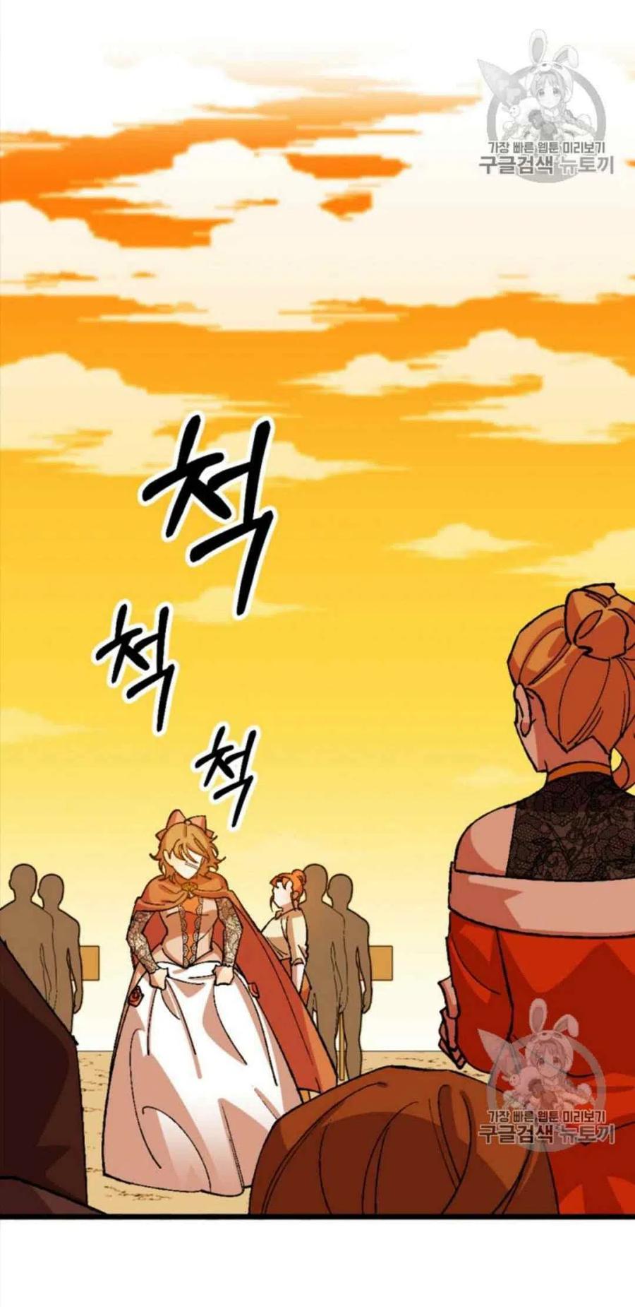 第28话 25