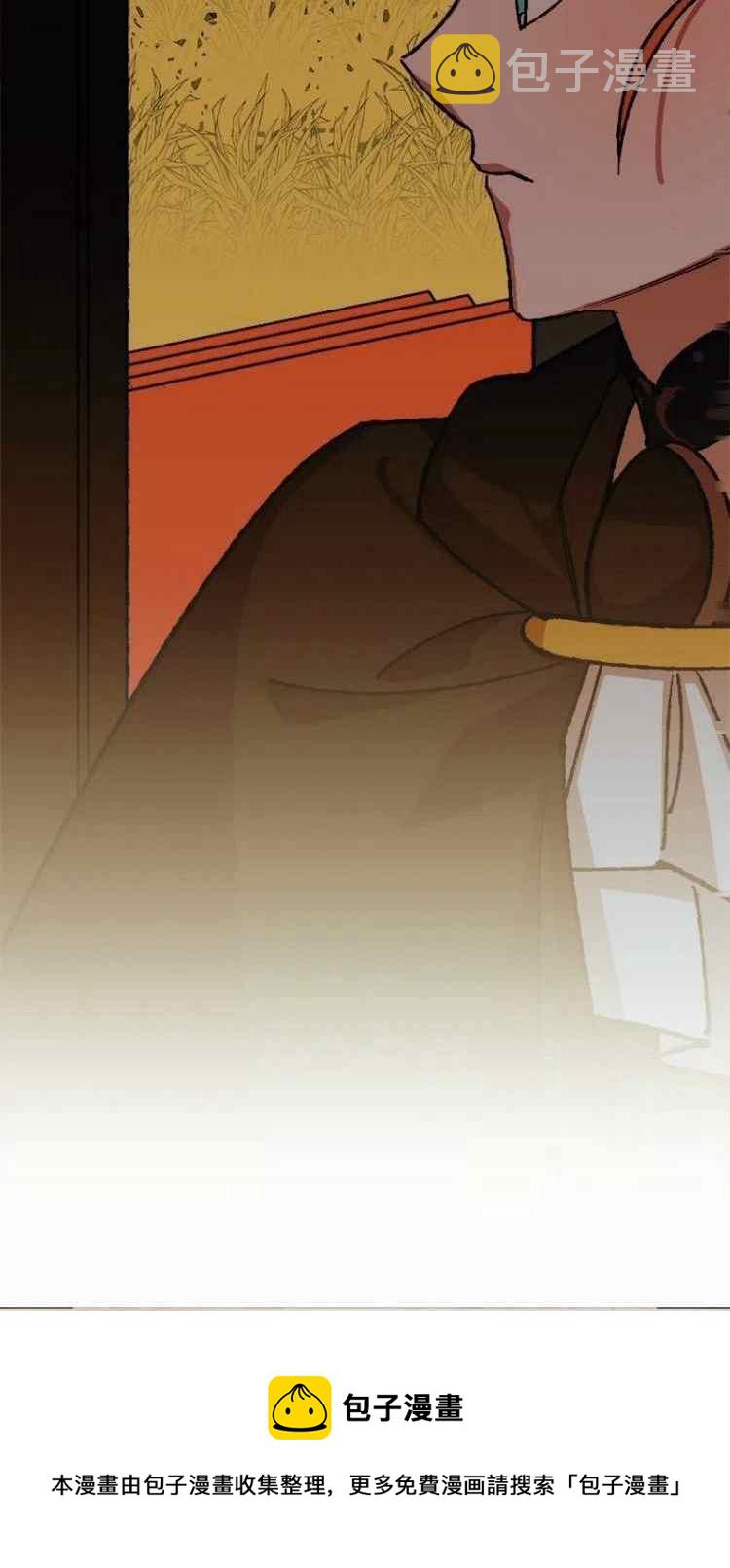 第50话29