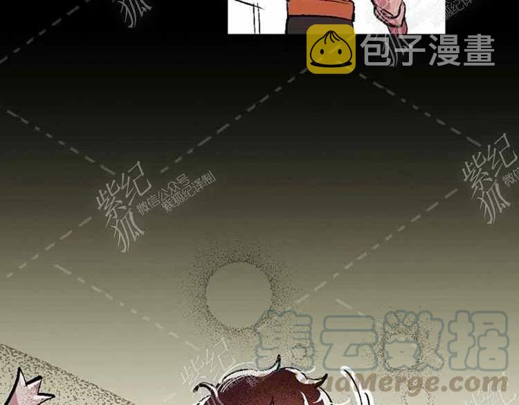 第3话120