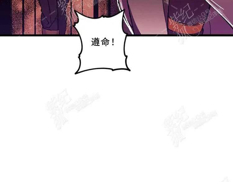 第7话105