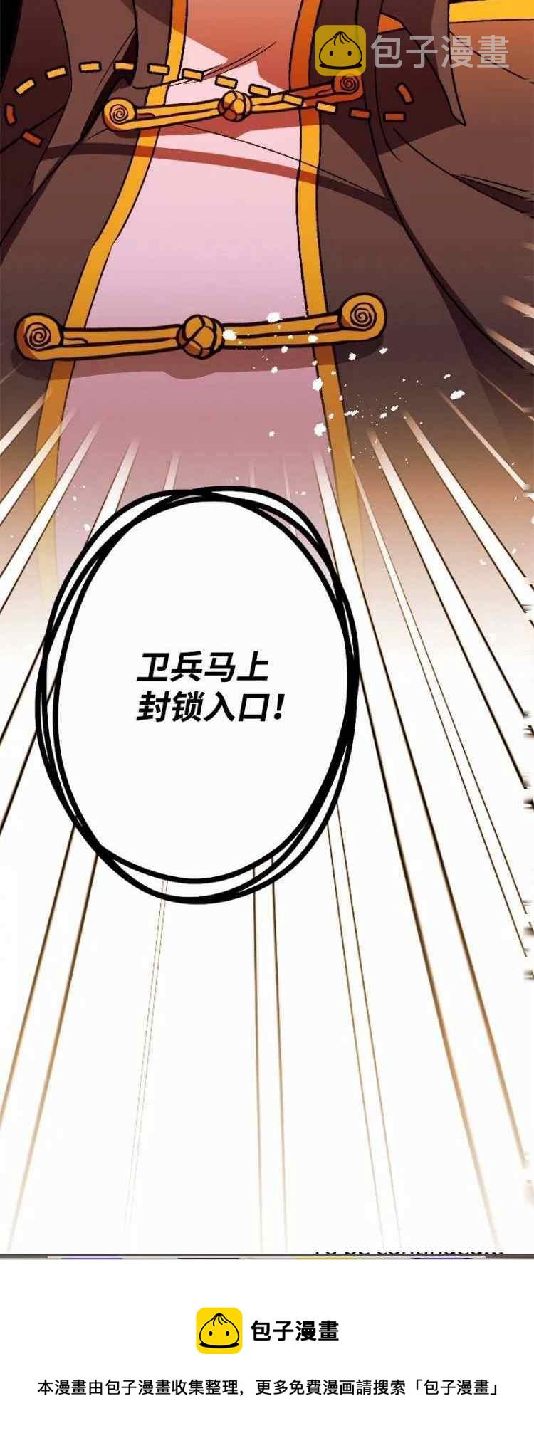 第61话63