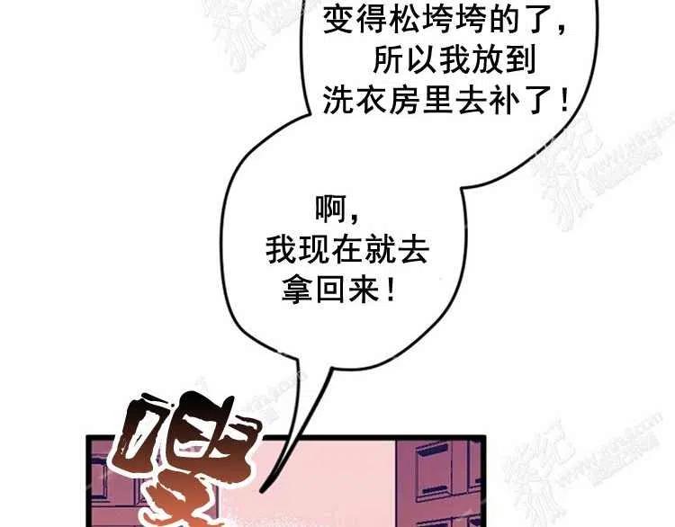 第4话69