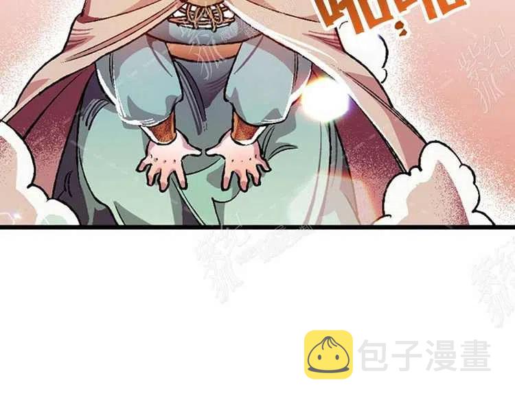 第5话193