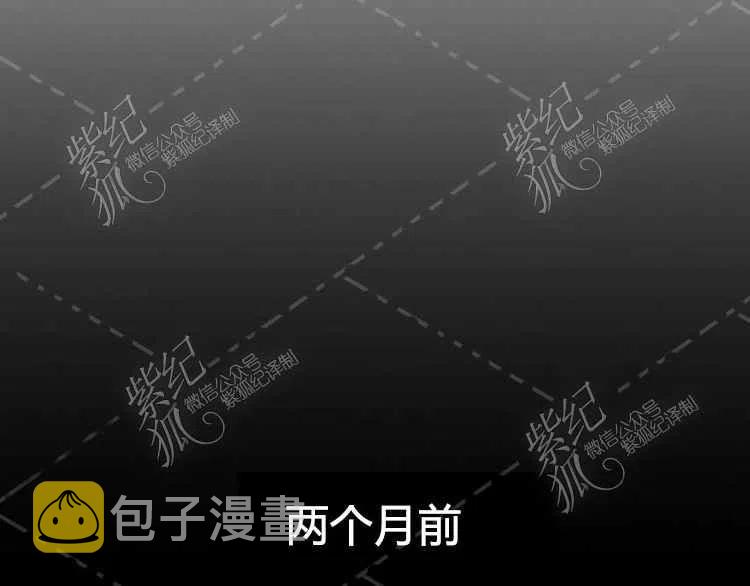 第3话95
