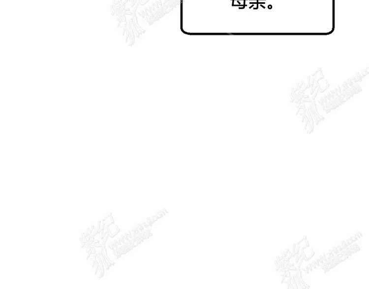 第4话78