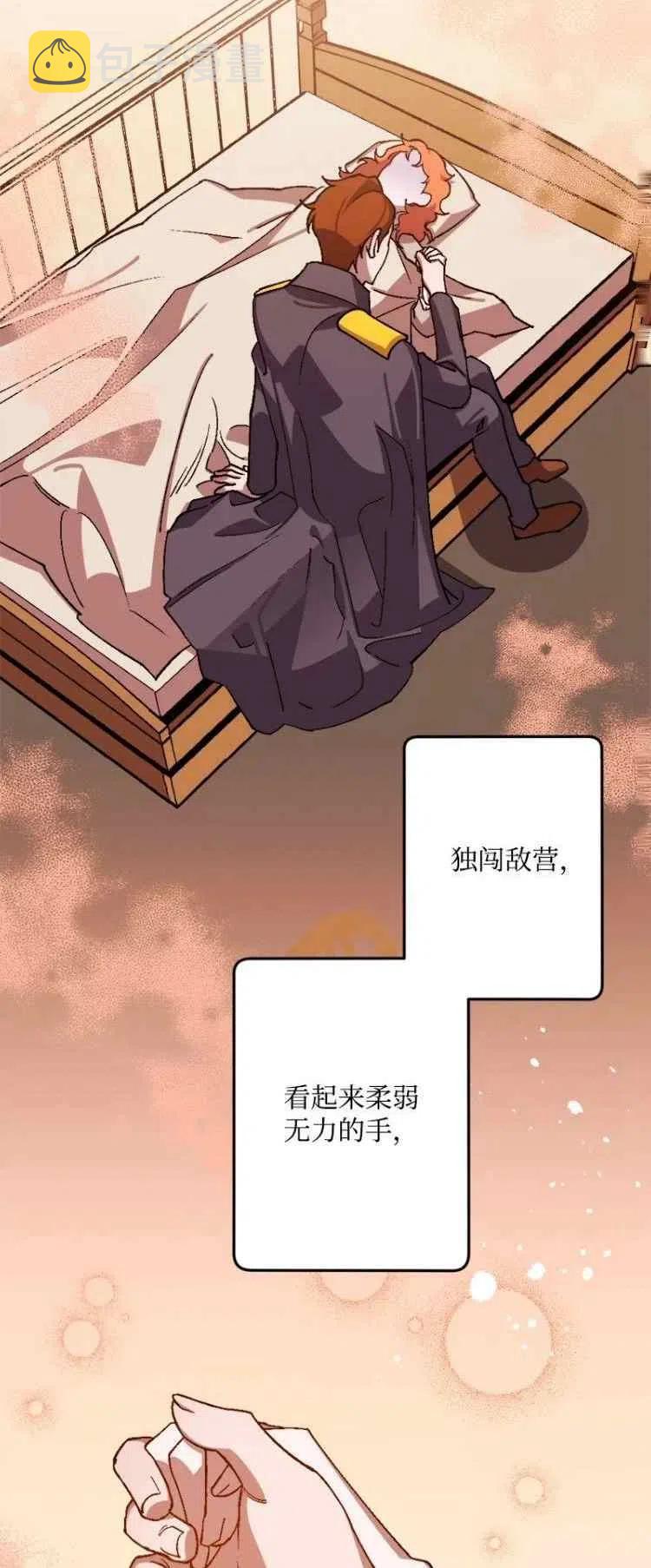 第57话1