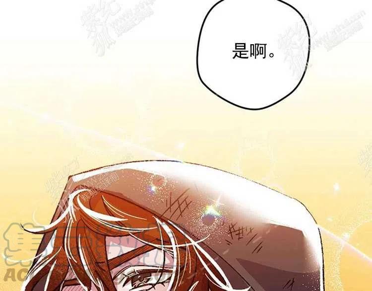 第6话156