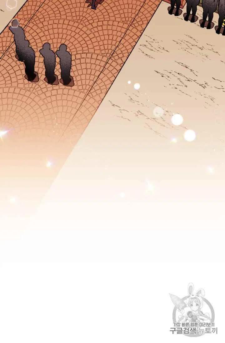 第21话31