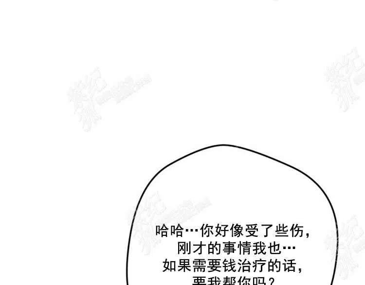 第5话187
