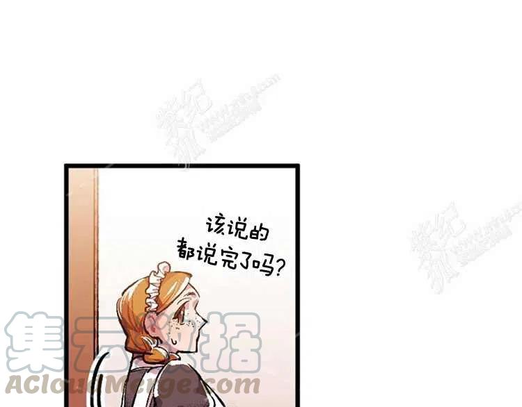 第4话48