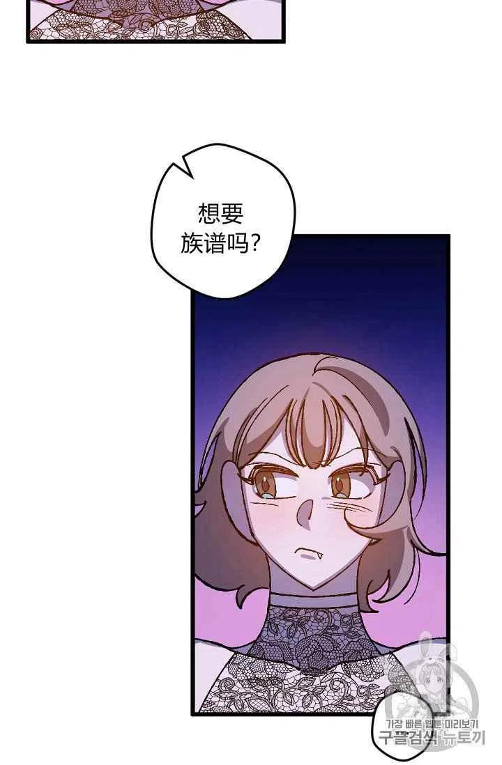 第30话31