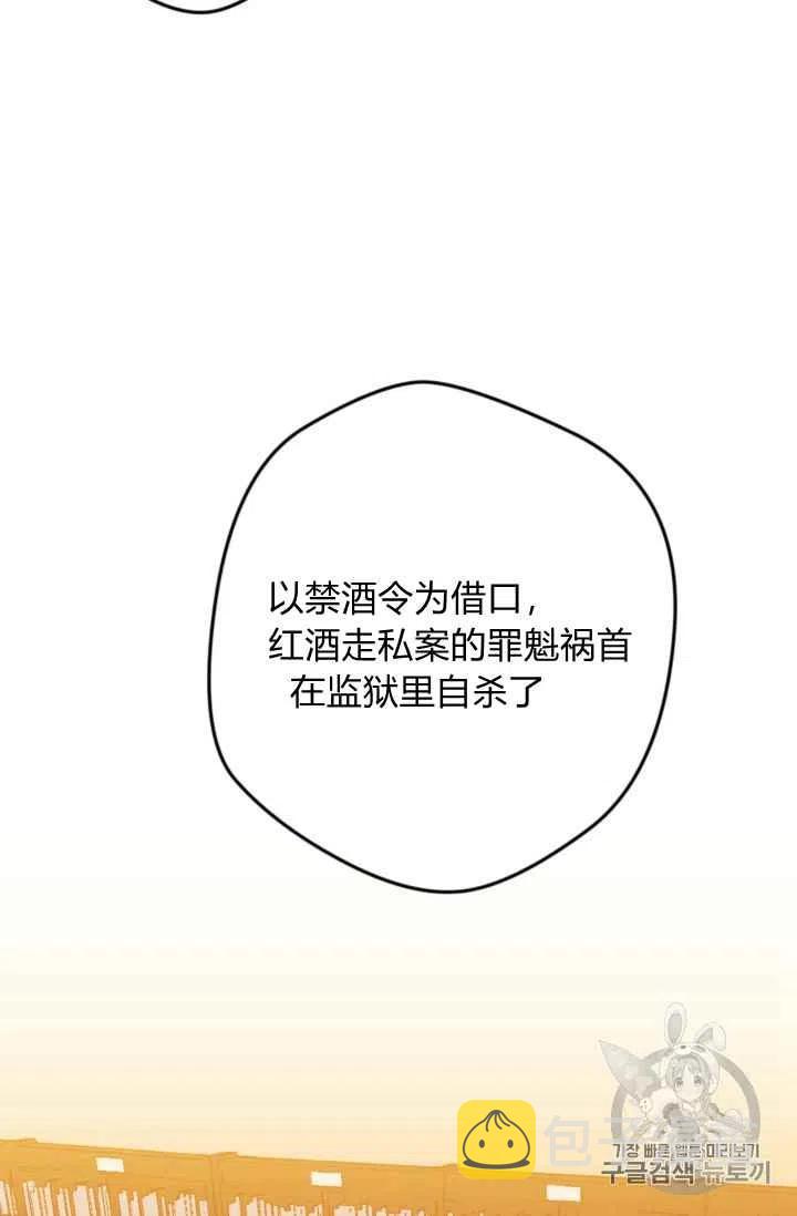 第22话13