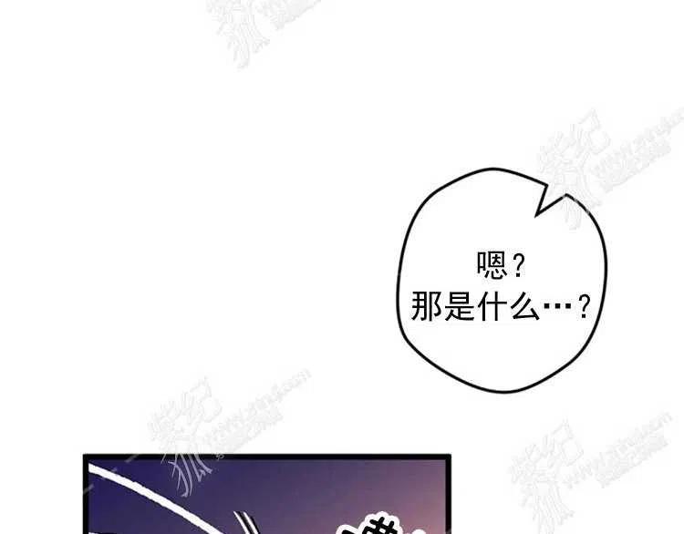 第6话163
