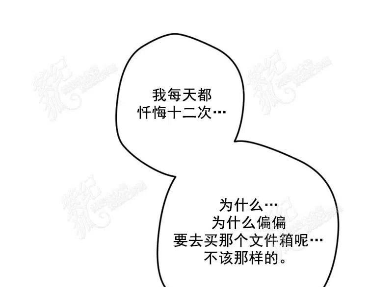 第9话25
