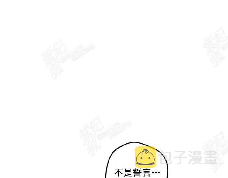第5话26