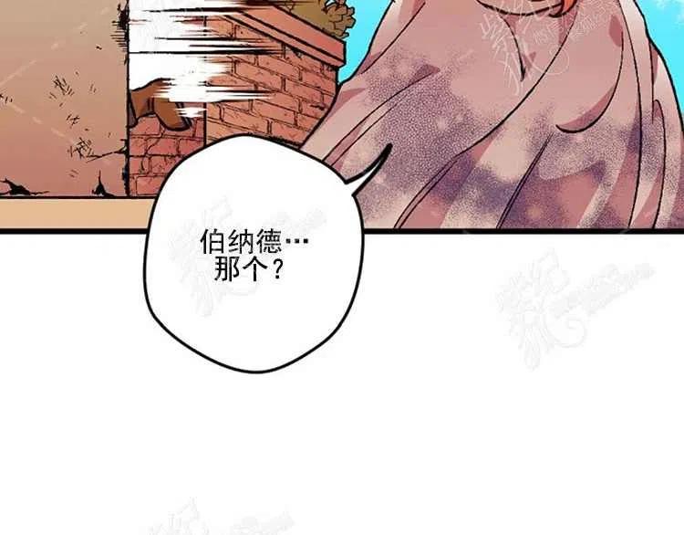 第5话75
