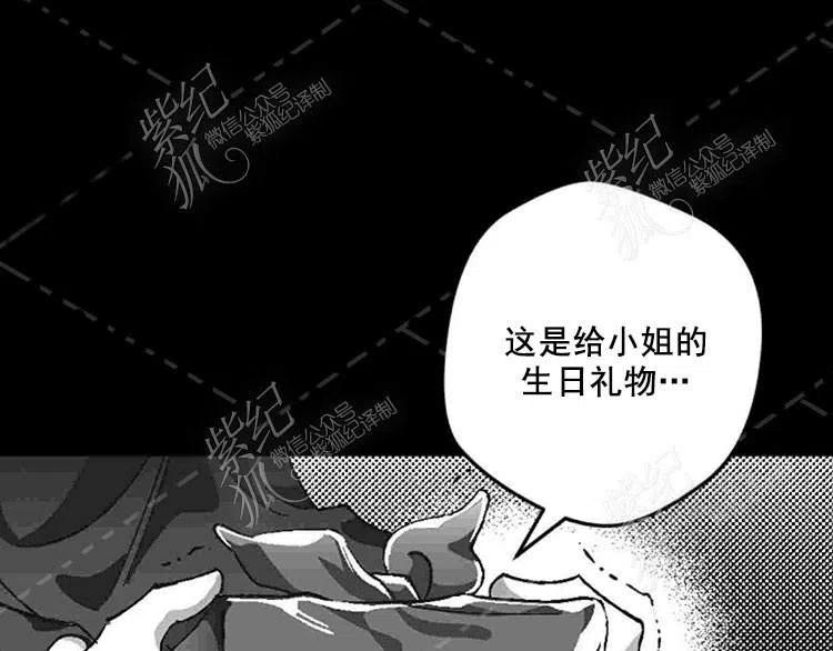第9话6