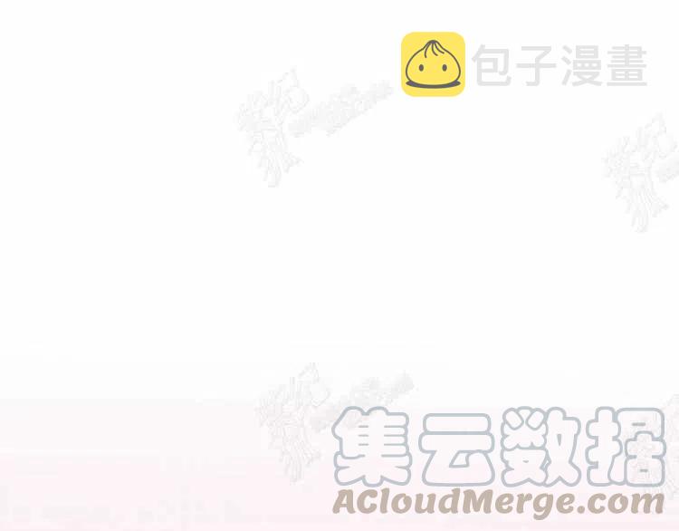 第3话44