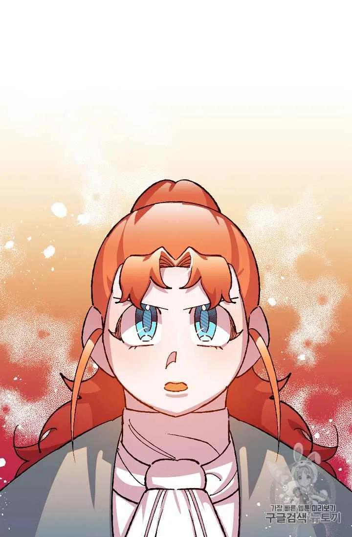 第36话27