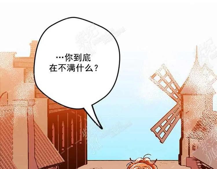 第5话13