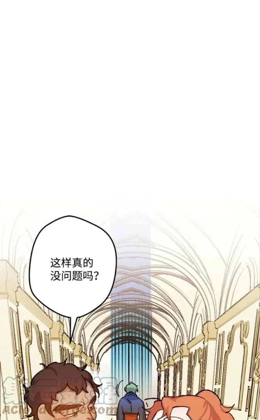 第33话 242