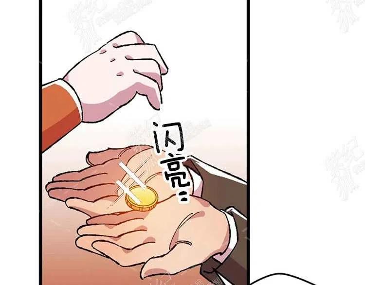第10话145