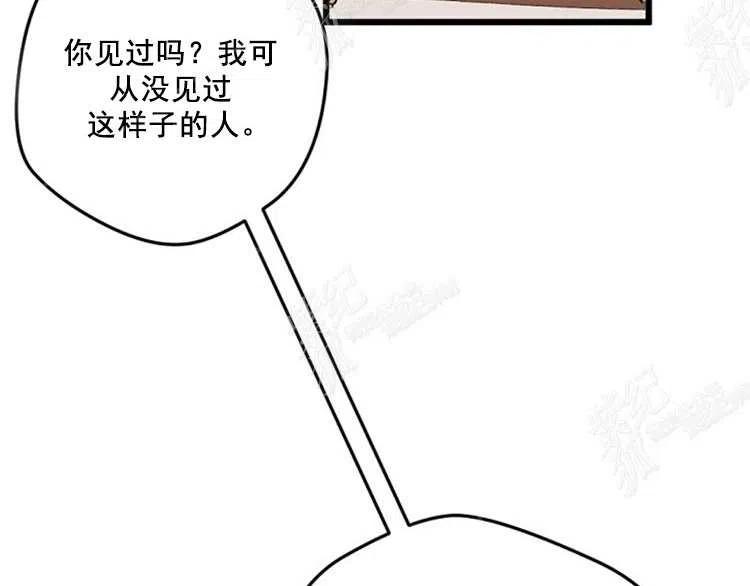 第10话19