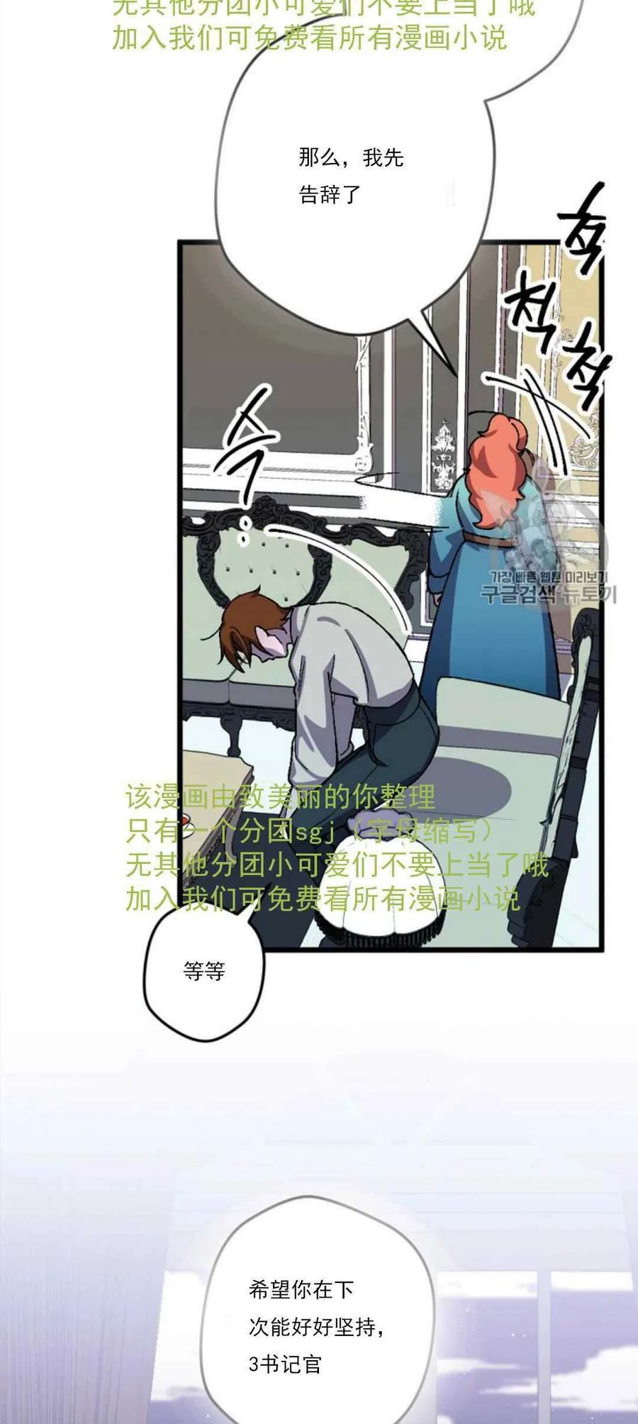 第31话 234