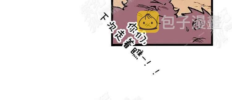 第5话162