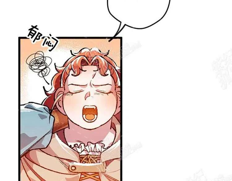 第5话27