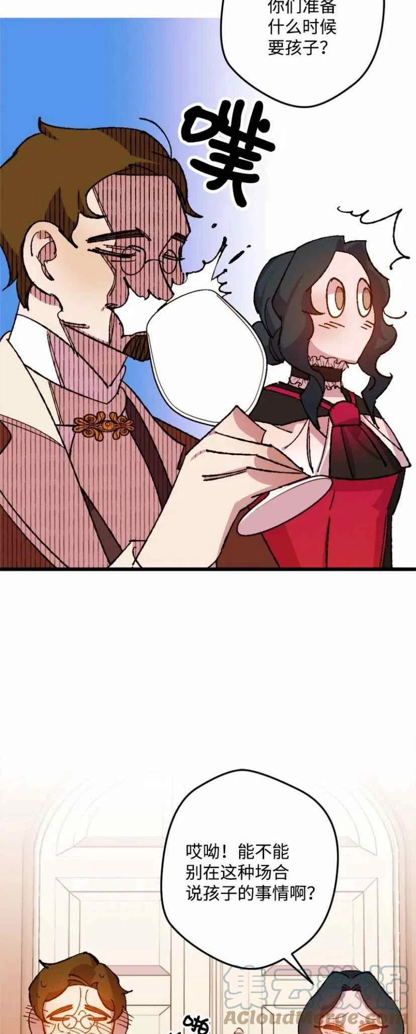 第36话 258