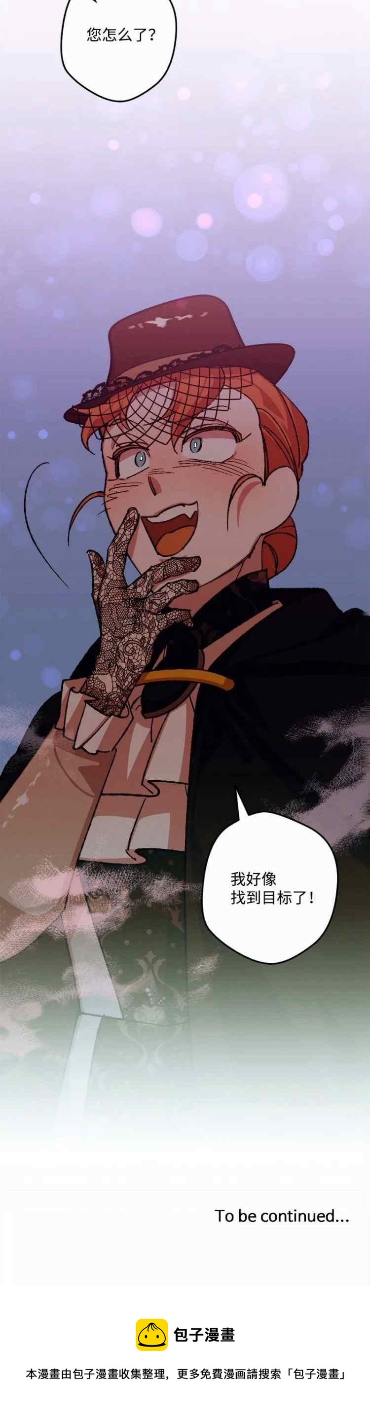 第49话39