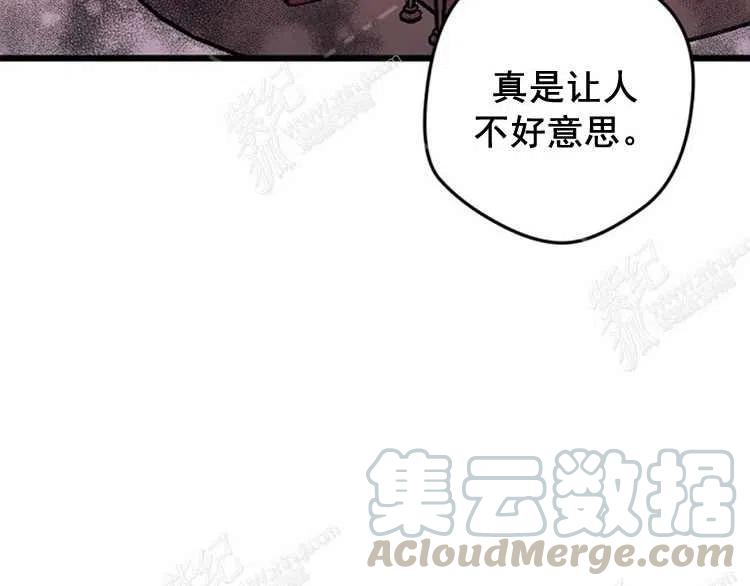 第4话108