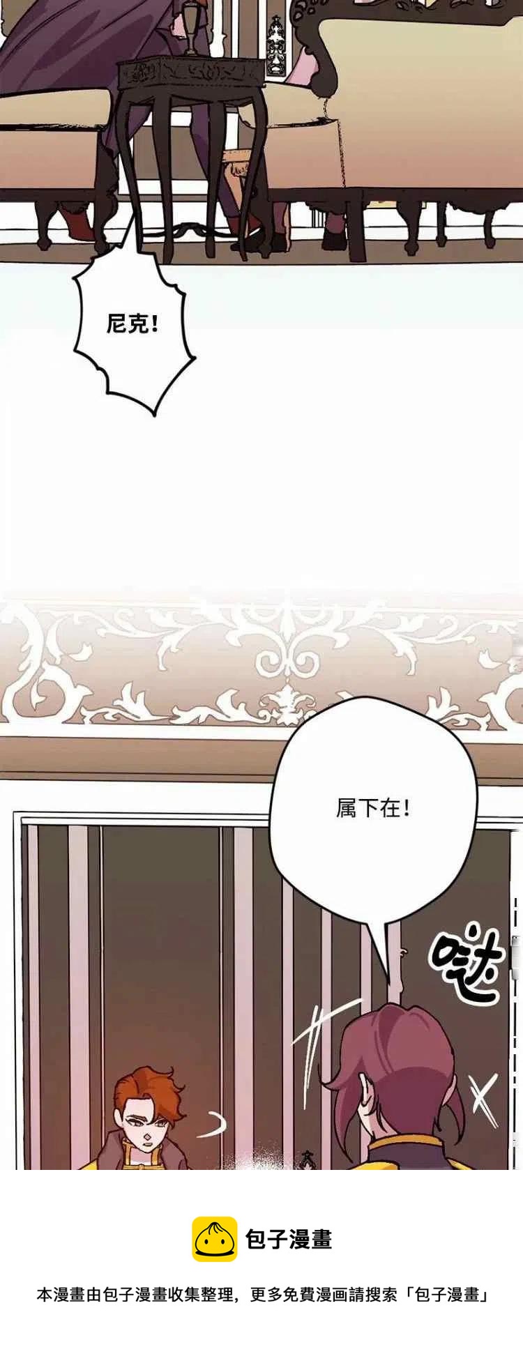 第65话56
