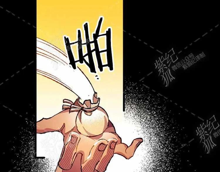 第3话125