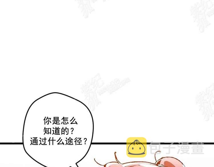 第9话135